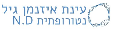 עינת איזנמן גיל